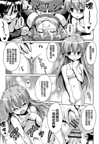 第78页图