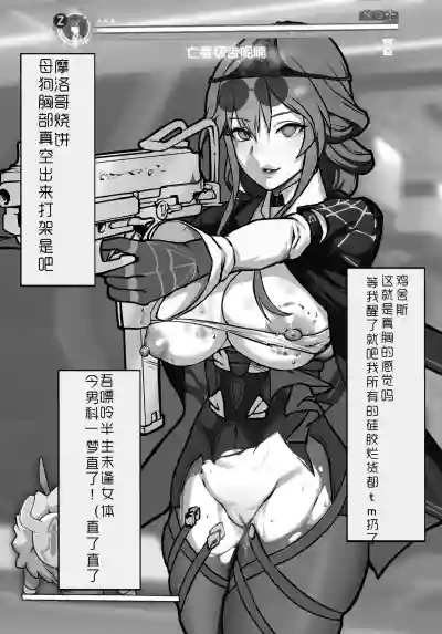 第10页图