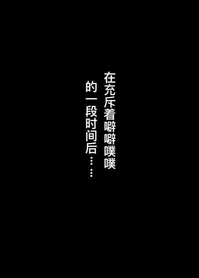 第22页图