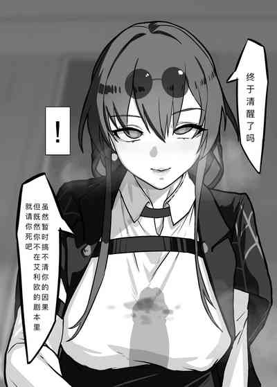 第6页图