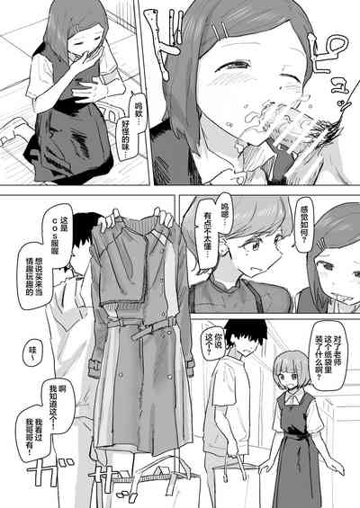 第14頁 封面 - HaSM.cc
