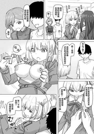 第18頁 封面 - HaSM.cc