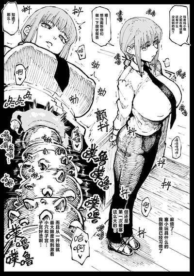 第10頁圖