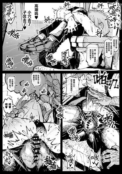 第26頁圖