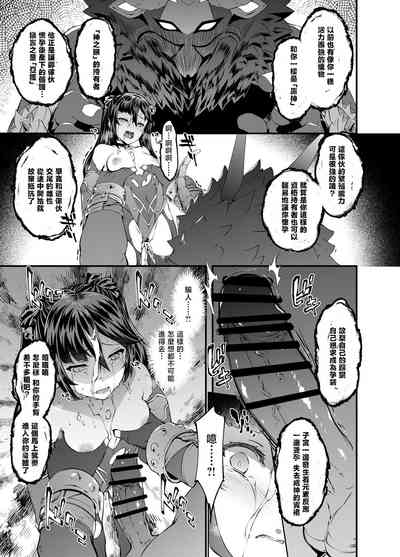 第22頁圖
