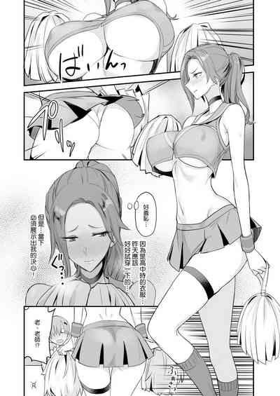 第22页图