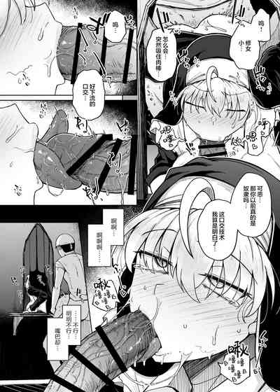 第46頁圖