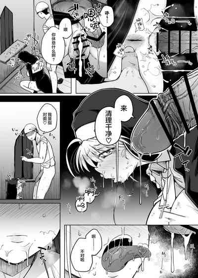 第50頁圖
