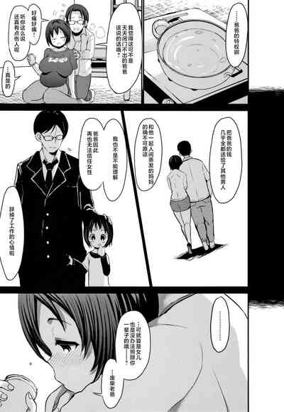 第122页图