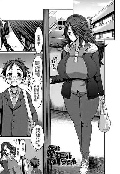 第162页图