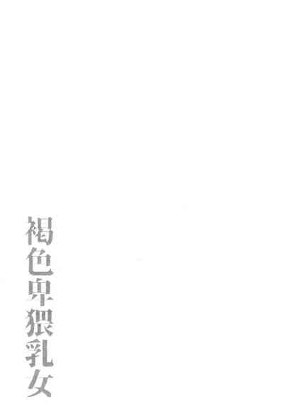 第26页图