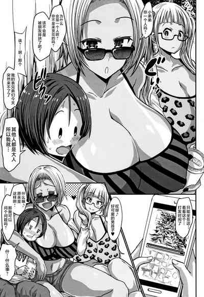 第30页图