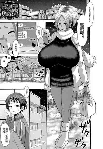 第50页图