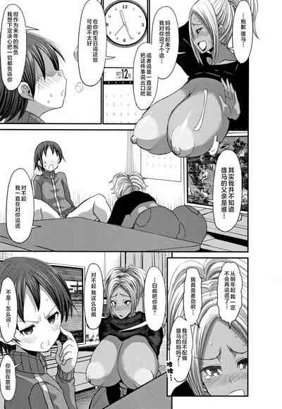 第58页图