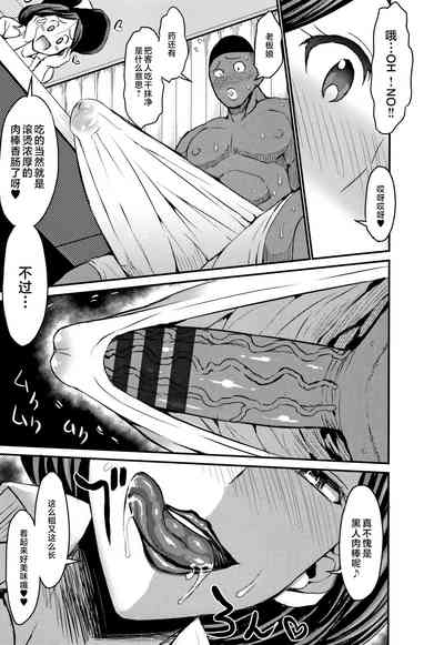 第78页图