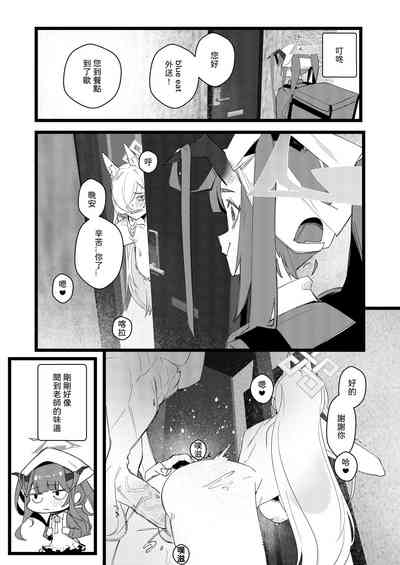 第14页图