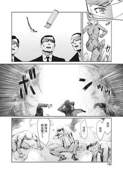 第2頁圖