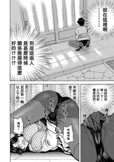 第70頁圖