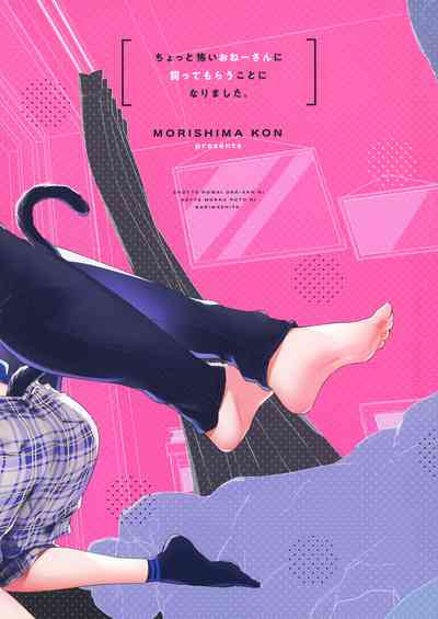 第42頁圖
