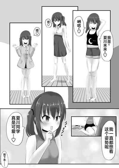 第14頁圖