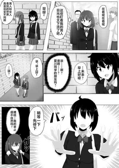 第22頁圖