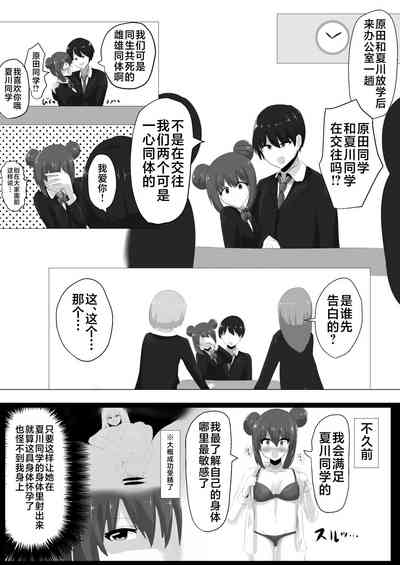 第34頁圖