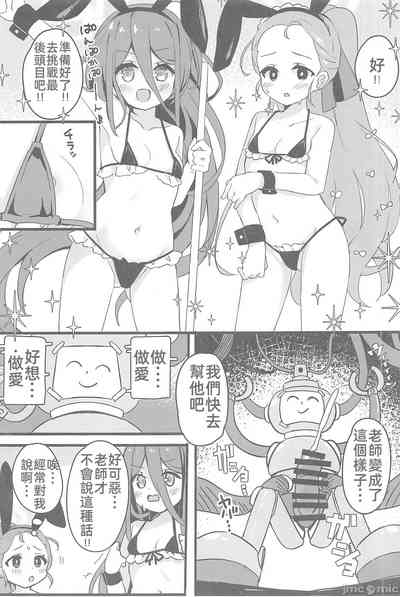 第14頁圖