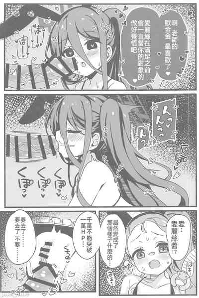 第18頁圖