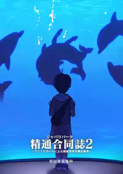 第18頁圖