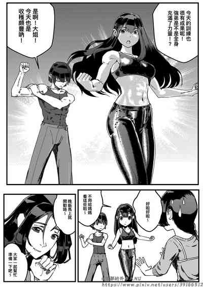 第18页图