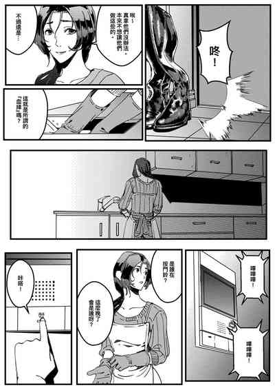 第22页图