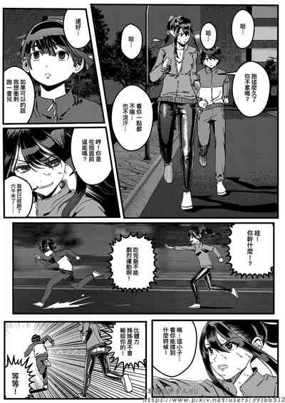 第30页图