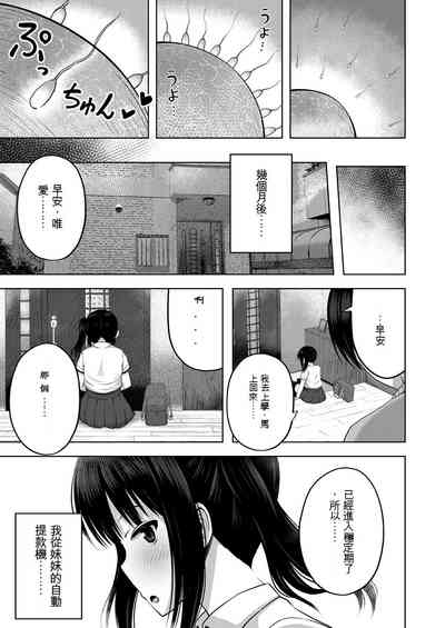 第30頁圖