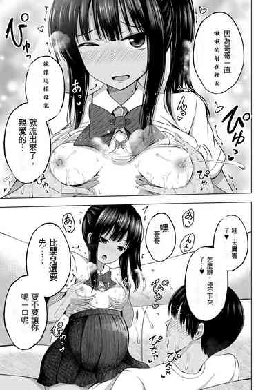 第46頁圖