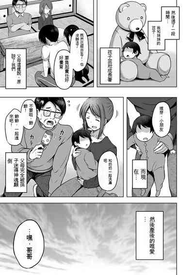 第58頁圖