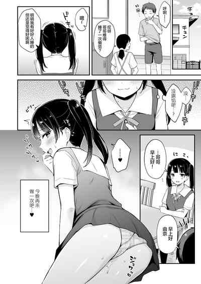 第22页图