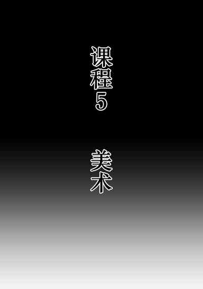 第46页图