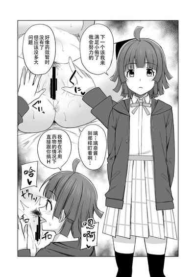 第10頁圖