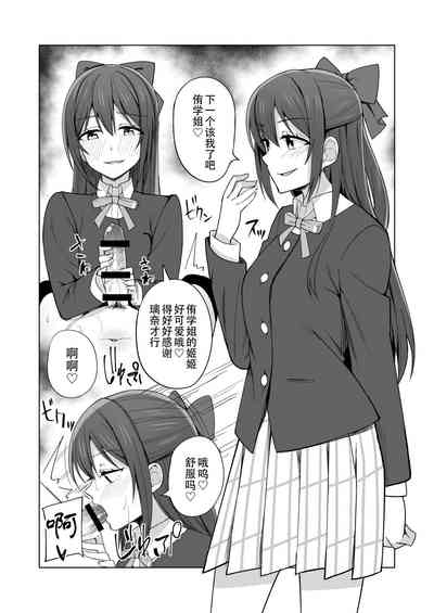 第14頁圖