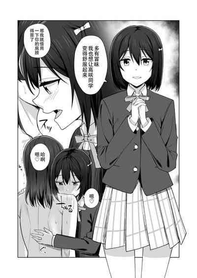 第18頁圖