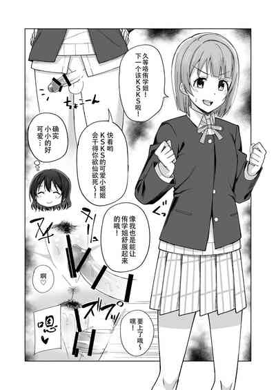 第22頁圖