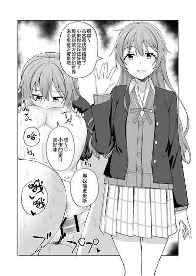 第26頁圖
