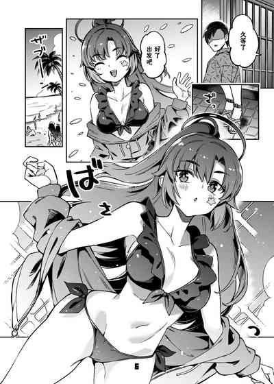第6页图