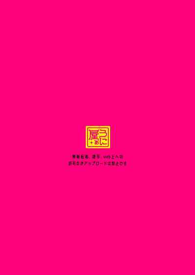 第30頁圖