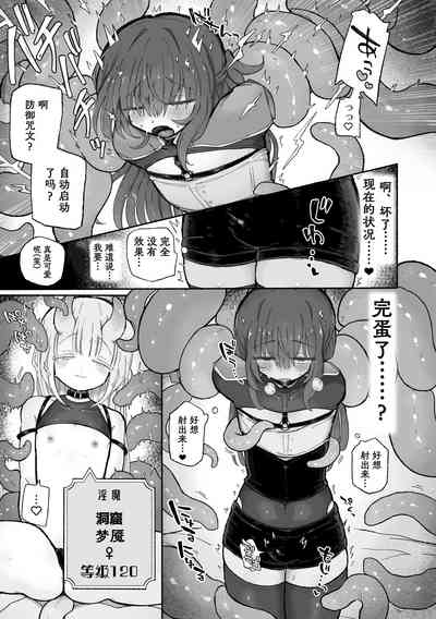 第10頁圖