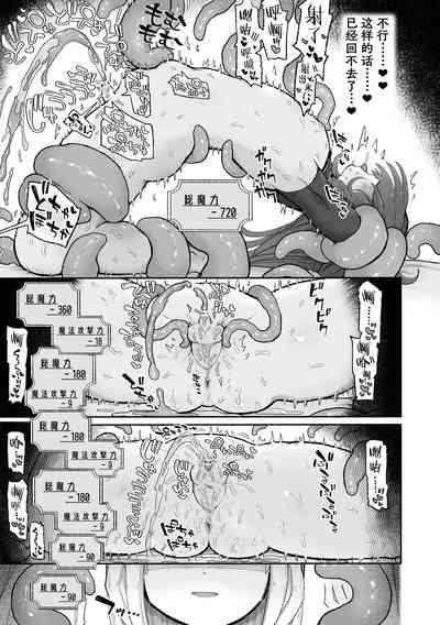 第22頁圖