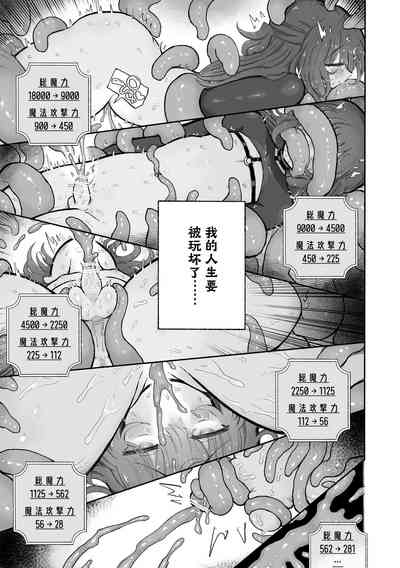 第26頁圖