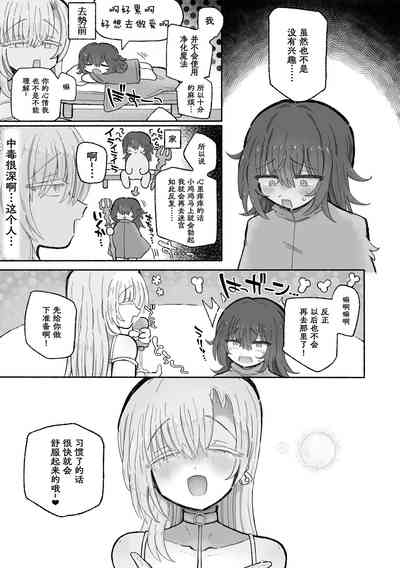 第30頁圖