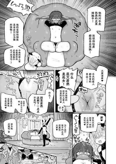 第34頁圖