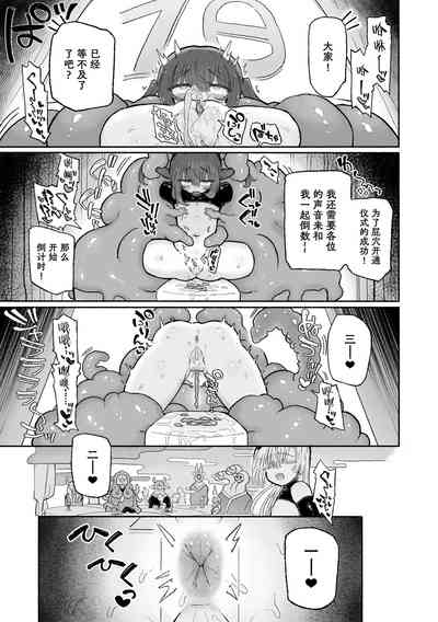 第42頁圖
